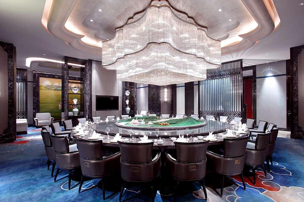 Wanda Vista Hohhot Otel Restoran fotoğraf