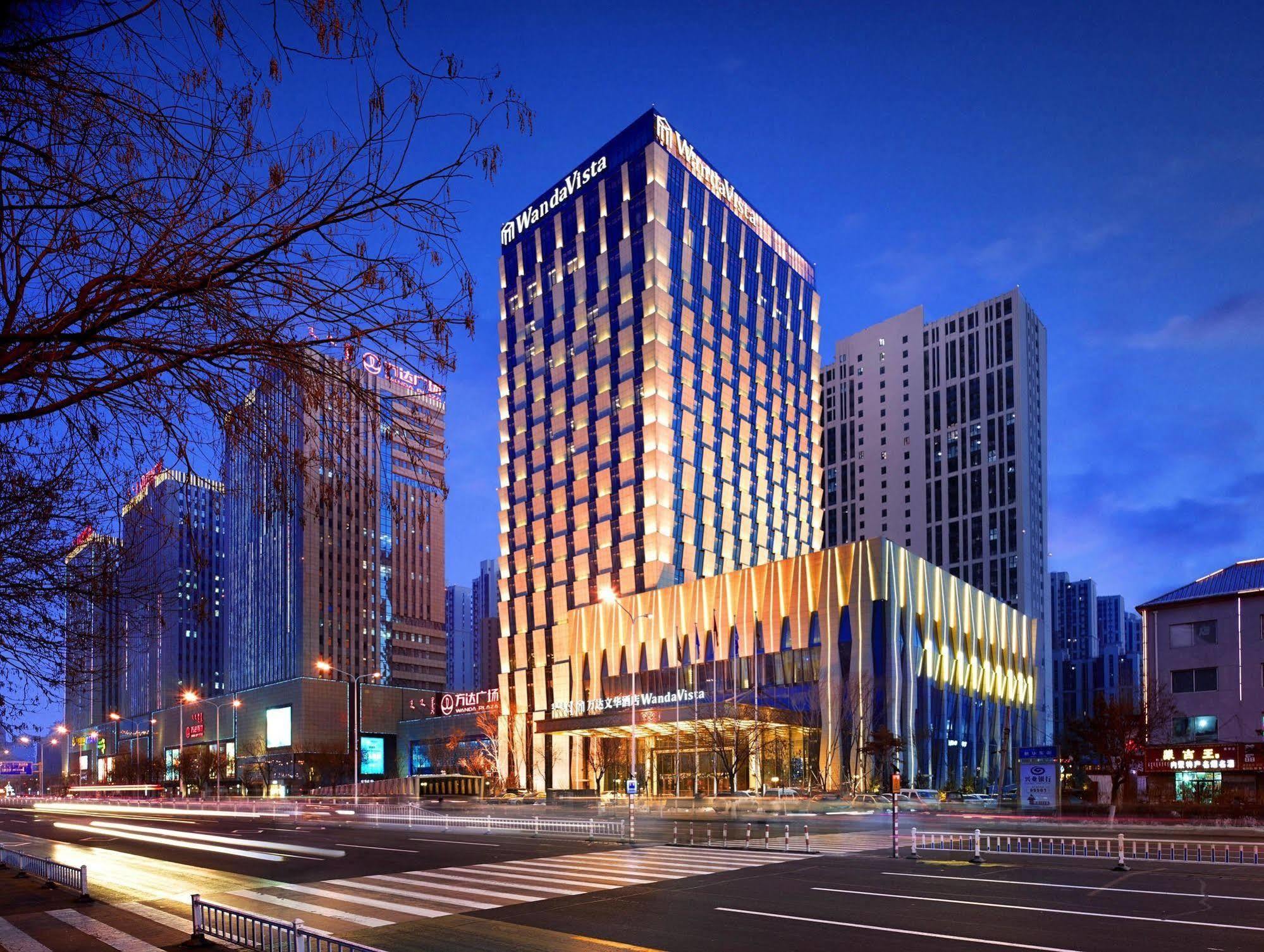 Wanda Vista Hohhot Otel Dış mekan fotoğraf